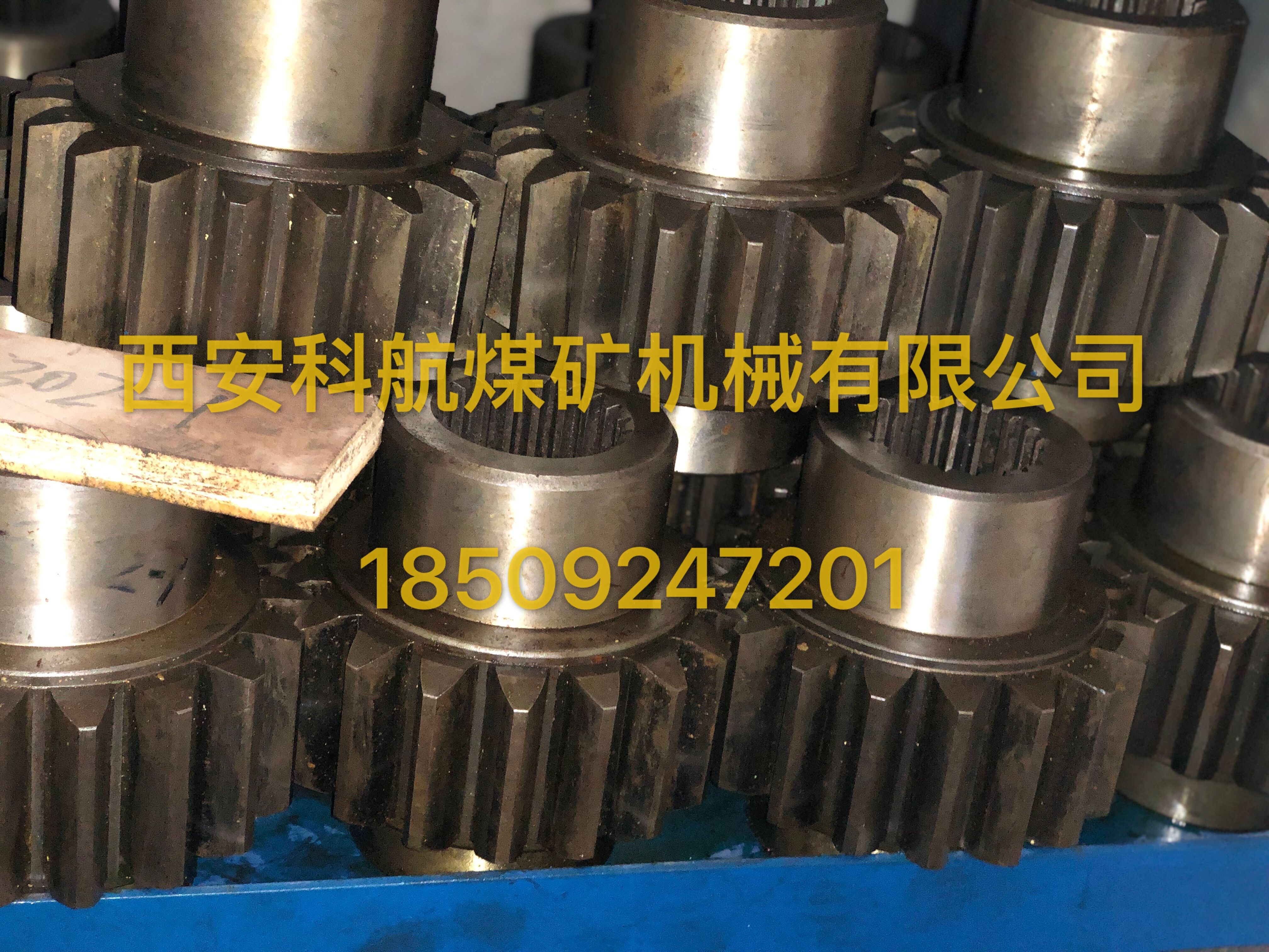 點擊查看詳細